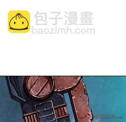 深海獸 - 第48話(1/2) - 3