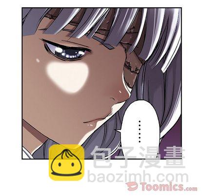 深海獸 - 第48話(1/2) - 5