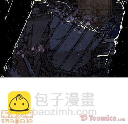 深海獸 - 第48話(2/2) - 8