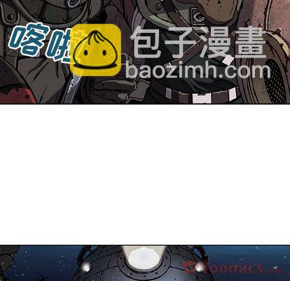 深海獸 - 第48話(2/2) - 3