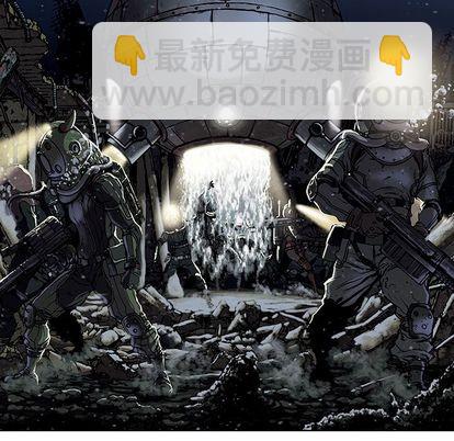 深海獸 - 第48話(2/2) - 4