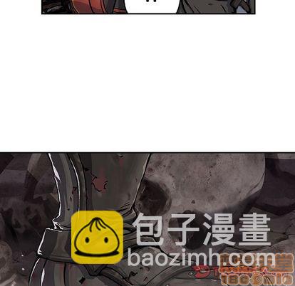 深海獸 - 第50話(1/3) - 2