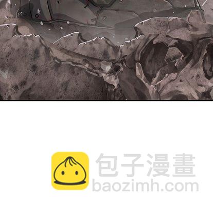 深海獸 - 第50話(1/3) - 3