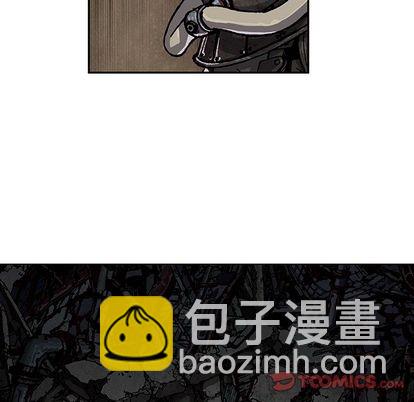 深海獸 - 第50話(1/3) - 6