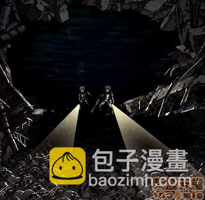 深海獸 - 第50話(1/3) - 7