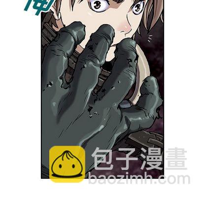 深海獸 - 第50話(1/3) - 5