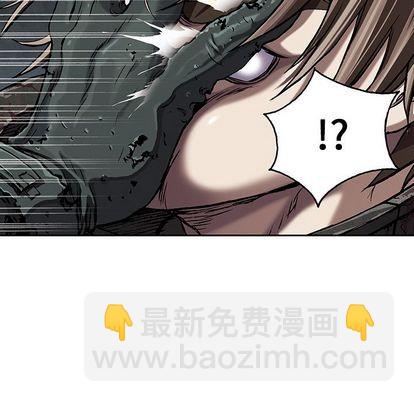 深海獸 - 第50話(1/3) - 7