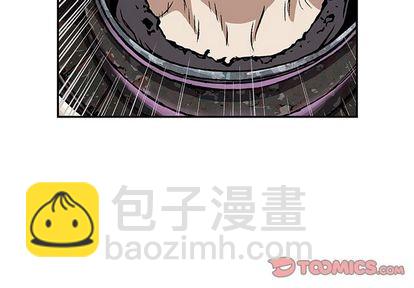 深海獸 - 第50話(1/3) - 4