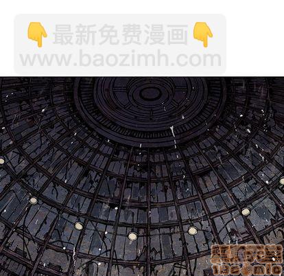 深海獸 - 第50話(1/3) - 5