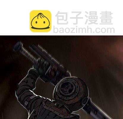 深海獸 - 第50話(2/3) - 7