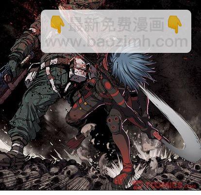 深海獸 - 第50話(2/3) - 2