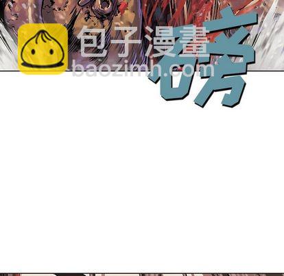 深海獸 - 第50話(2/3) - 7