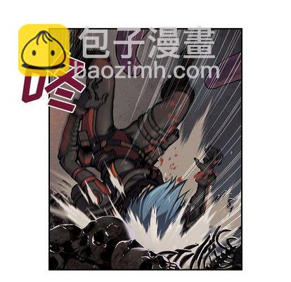 深海獸 - 第50話(2/3) - 1