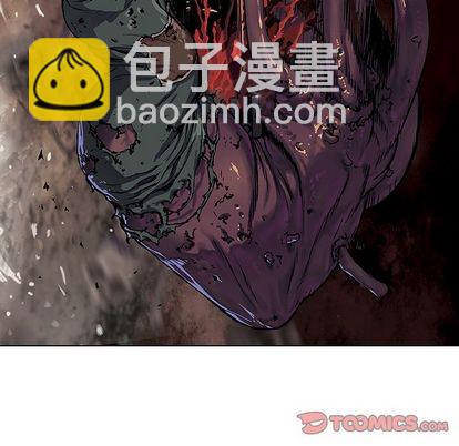 深海獸 - 第50話(2/3) - 2