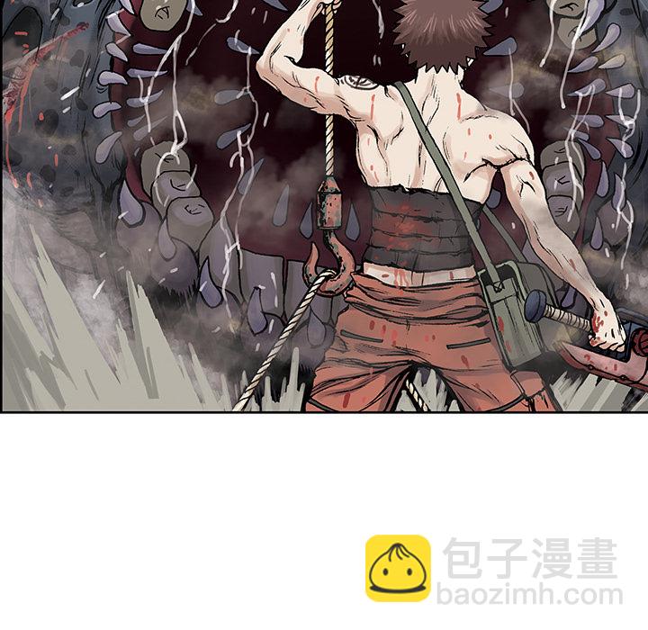 深海獸 - 第6話(1/2) - 4