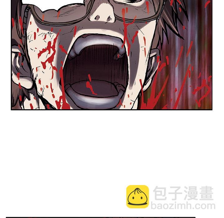 深海獸 - 第6話(1/2) - 7