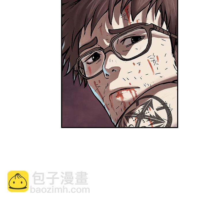 深海獸 - 第6話(2/2) - 3