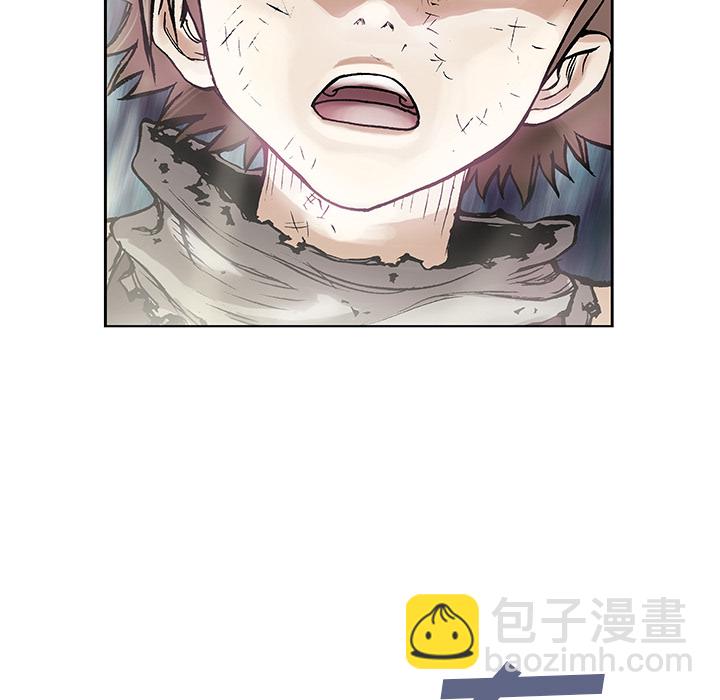 深海獸 - 第6話(2/2) - 7