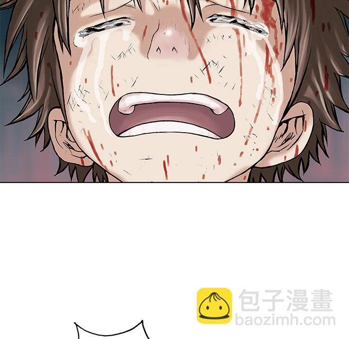 深海獸 - 第6話(2/2) - 2