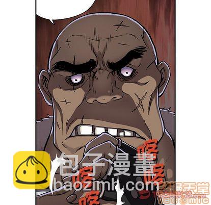 深海獸 - 第52話(1/2) - 6