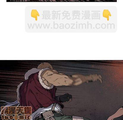 深海獸 - 第52話(1/2) - 5