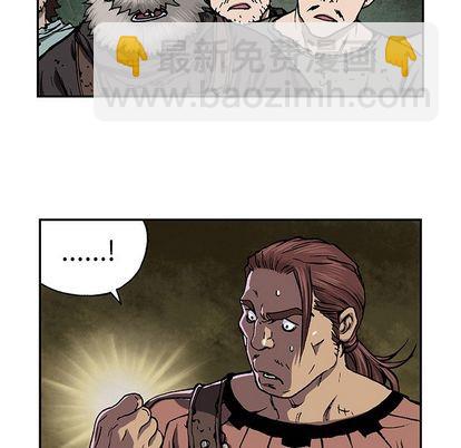 深海獸 - 第52話(2/2) - 6