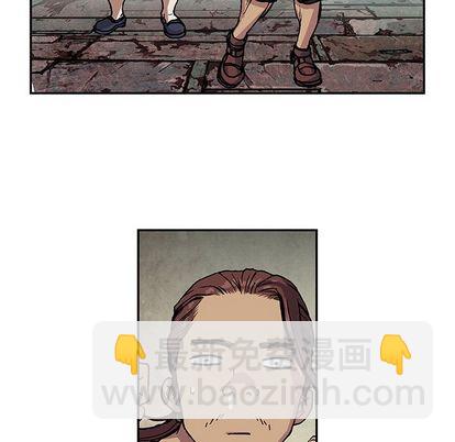 深海獸 - 第52話(2/2) - 1