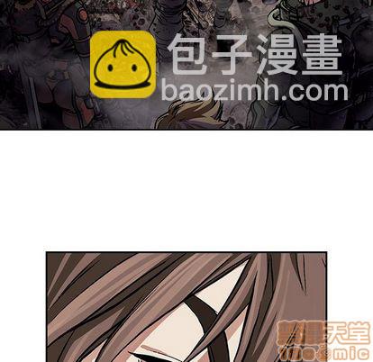 深海獸 - 第52話(2/2) - 6