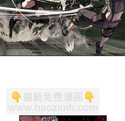 深海獸 - 第52話(2/2) - 7