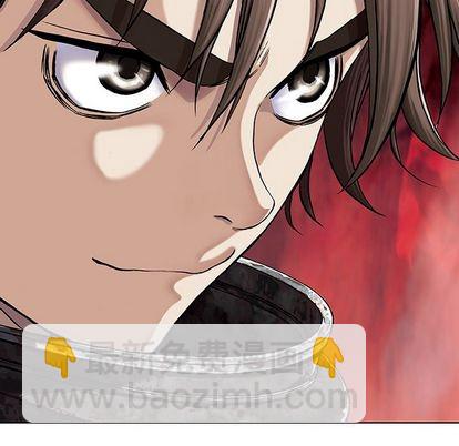 深海獸 - 第52話(2/2) - 3