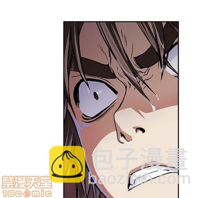 深海獸 - 第54話(2/3) - 6