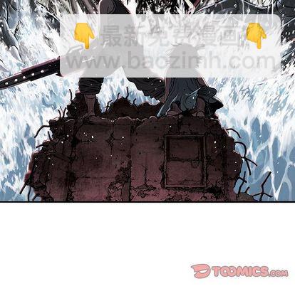 深海獸 - 第54話(3/3) - 2