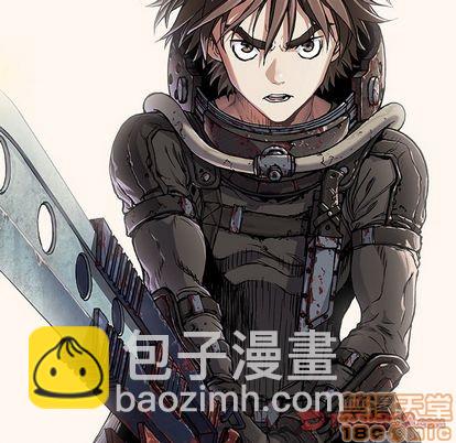 深海獸 - 第54話(3/3) - 2