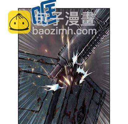 深海獸 - 第54話(1/3) - 5