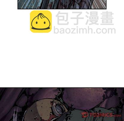 深海獸 - 第54話(1/3) - 6