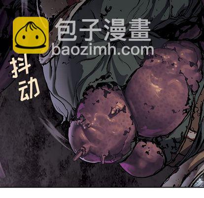 深海獸 - 第54話(1/3) - 7