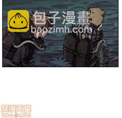 深海獸 - 第54話(1/3) - 3