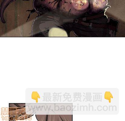 深海獸 - 第54話(1/3) - 8