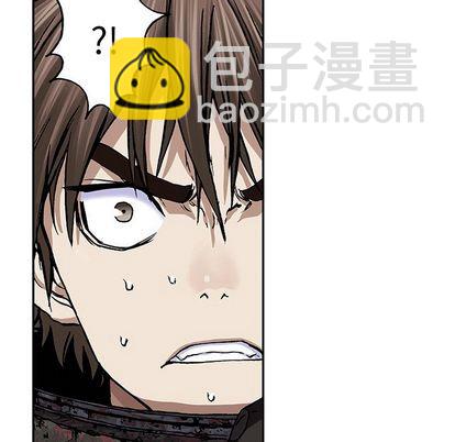 深海獸 - 第54話(1/3) - 1