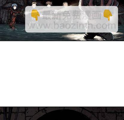 深海獸 - 第54話(1/3) - 4