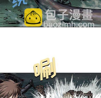 深海獸 - 第54話(2/3) - 5