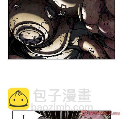 深海獸 - 第54話(1/3) - 6