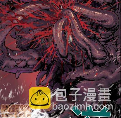 深海獸 - 第54話(2/3) - 6