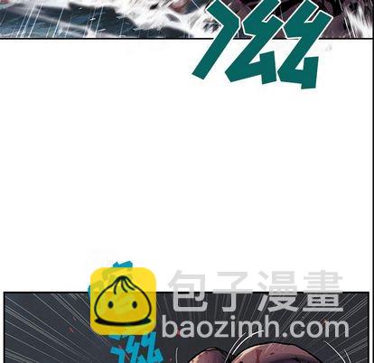 深海獸 - 第54話(2/3) - 7