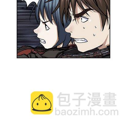 深海獸 - 第54話(2/3) - 5