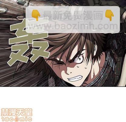 深海獸 - 第54話(2/3) - 5