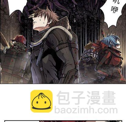 深海獸 - 第54話(2/3) - 6