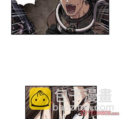 深海獸 - 第56話(1/2) - 6