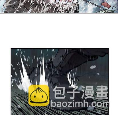 深海獸 - 第56話(1/2) - 4