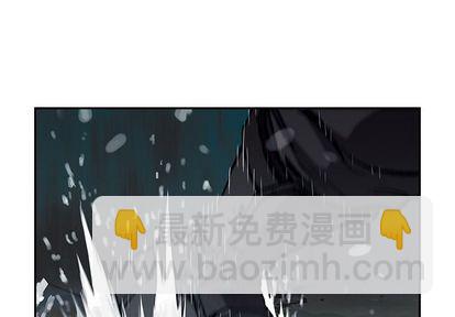 深海獸 - 第56話(1/2) - 3